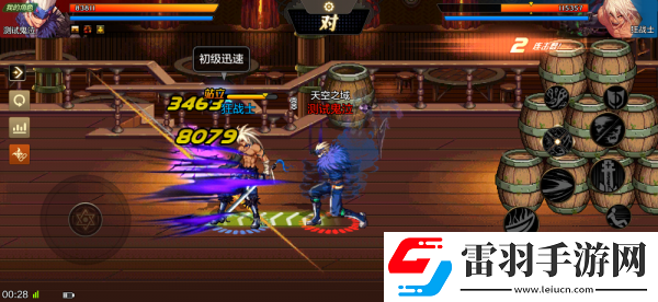 dnf手游鬼泣怎么加点