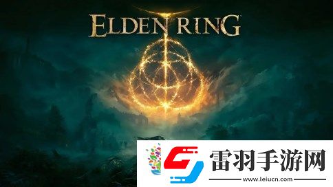 艾尔登法环dlc锻造魔像泰乌拉骨灰位置在哪