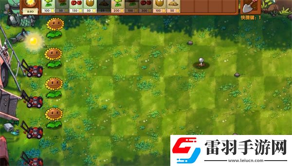 植物大战僵尸融合版冒险模式第4关怎么过
