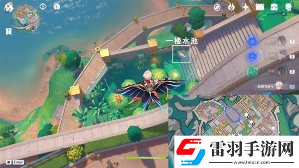 原神星轨王城欢声飞羽在哪