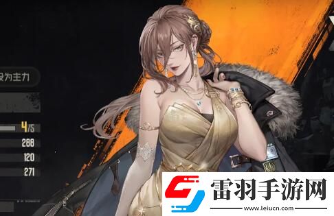 战斗秘诀