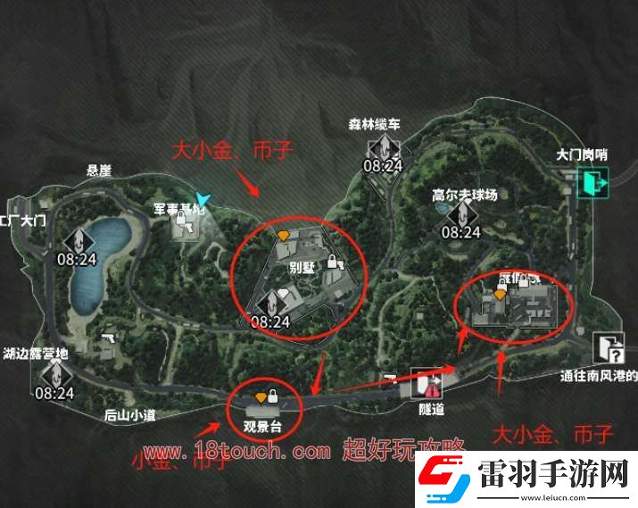 萤火突击秋山摸金跑图路线攻略