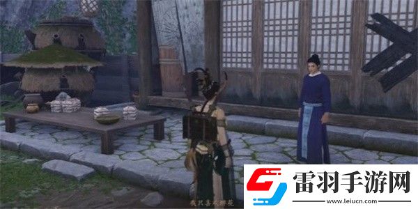 燕云十六声割以永治奇遇怎么做