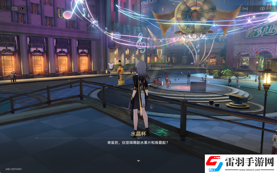 崩坏星穹铁道了不起的香槟瓶攻略