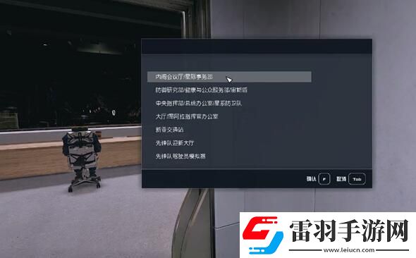 星空环宇新星手册03怎么获得矿业环宇新星手册03获得方法介绍