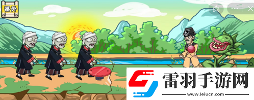 剧情梗传第二关如何通关