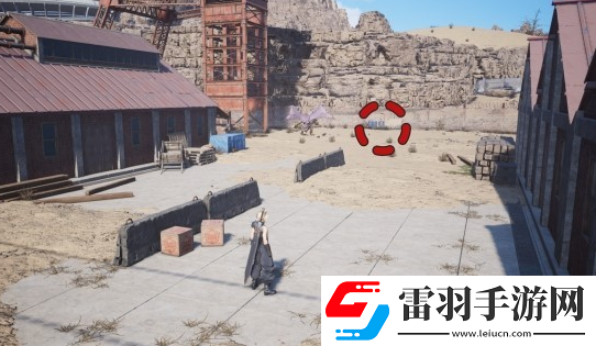 最终幻想7重生宝藏点22日照储藏库在哪里