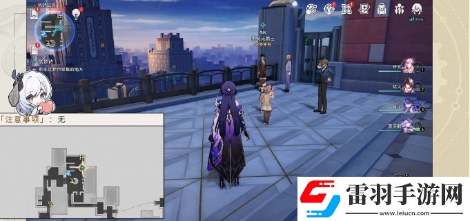 崩坏星穹铁道冒险任务筑梦诗攻略