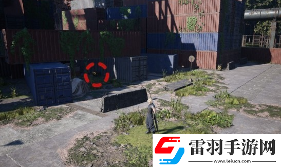 最终幻想7重生宝藏点31岸壁的物资保管场在哪里