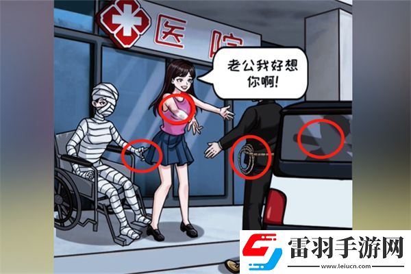 根据