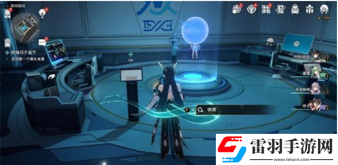 崩坏星穹铁道树海归于谧宁攻略