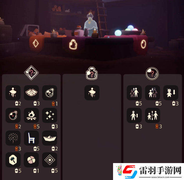 光遇6.28免费魔法有什么