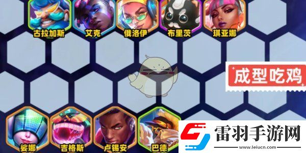 竞技