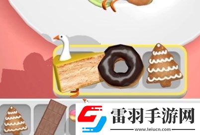 抓大鹅游戏第二关怎么通关