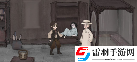 山河旅探第二章怎么过