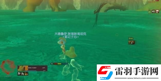 魔兽世界9.0解密坐骑在哪里出