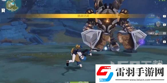 原神古时孤影三阶段怎么打