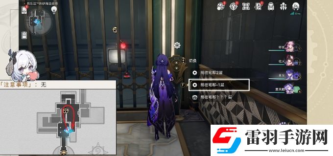 崩坏星穹铁道2.2版本隐藏成就攻略