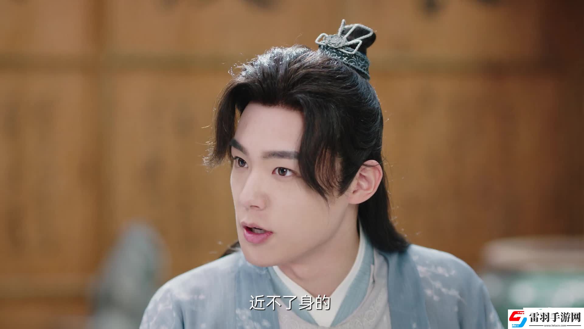 第二次初见第27集分集剧情介绍
