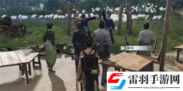 燕云十六声英雄与美奇遇怎么做