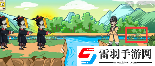 剧情梗传第二关如何通关
