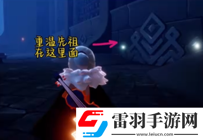 道具获取