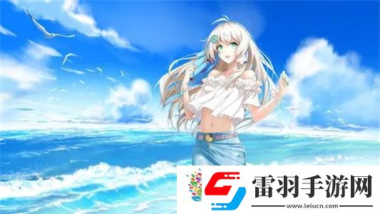 全彩列车到站之前无法停下来