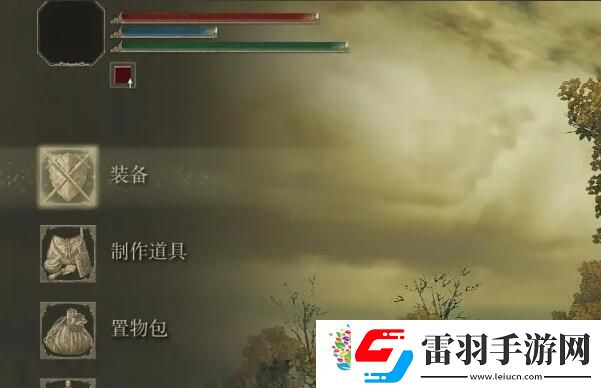 艾尔登法环风灵月影被ban介绍