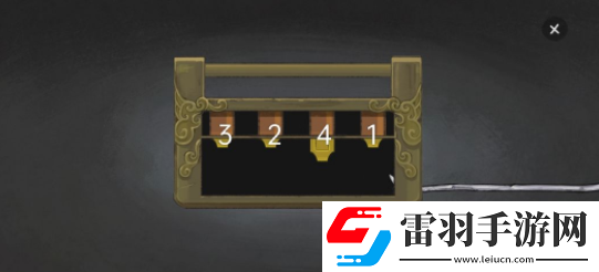 山河旅探第二章怎么过