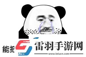 能把你对象借我玩两天吗表情包