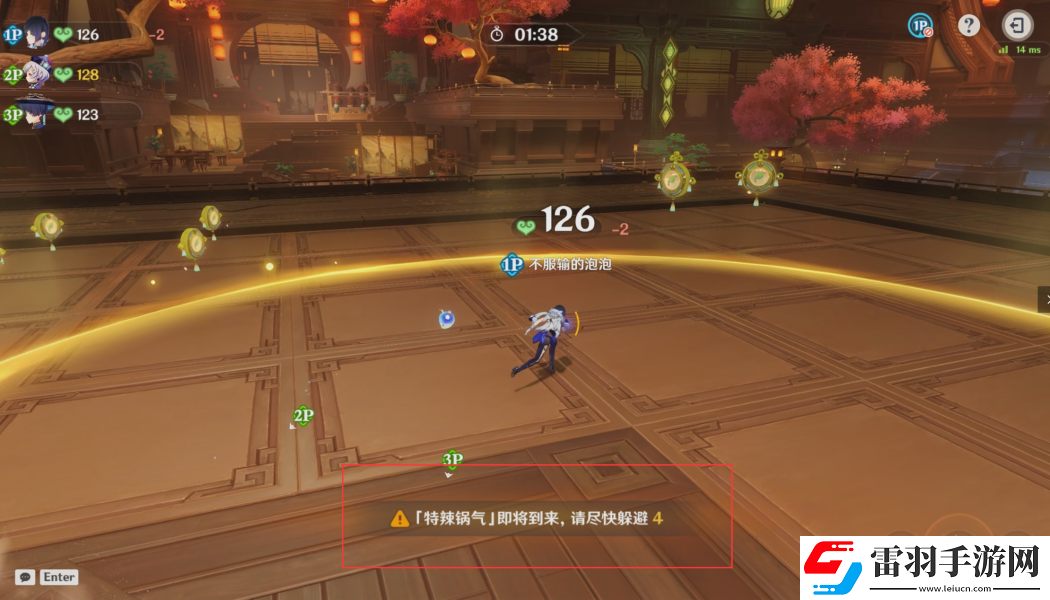 原神4.4海灯节瑞兽欢跃怎么玩