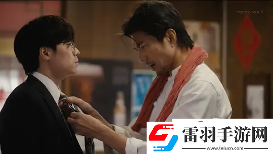 饭后一席谈第2集分集剧情介绍