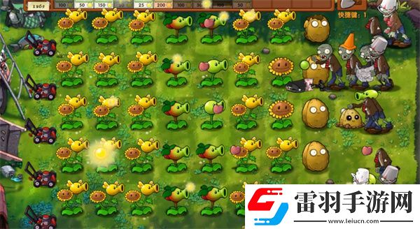 植物大战僵尸融合版冒险模式第4关怎么过