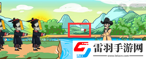 剧情梗传第二关如何通关
