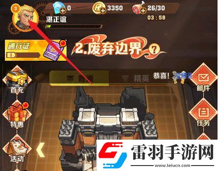 向僵尸开炮兑换码10000钻石在哪领取方法详解