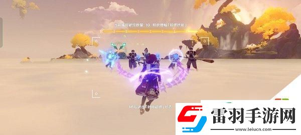 原神溢神的论证第七天怎么过