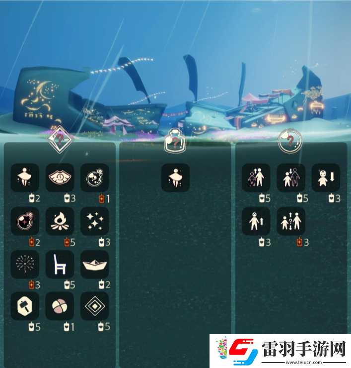 光遇6.28免费魔法有什么