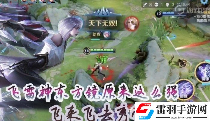 王者荣耀排位高端局打野选谁
