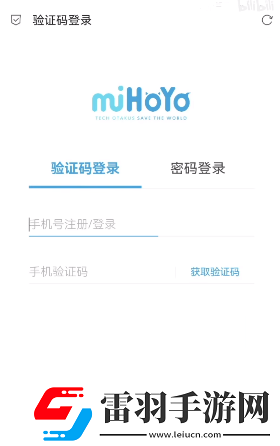 原神抽卡分析链接怎么获取