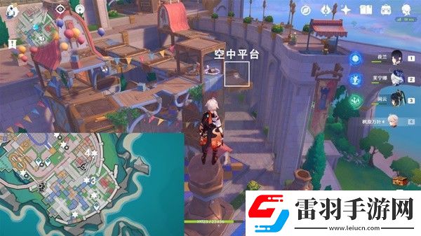 原神星轨王城欢声飞羽在哪