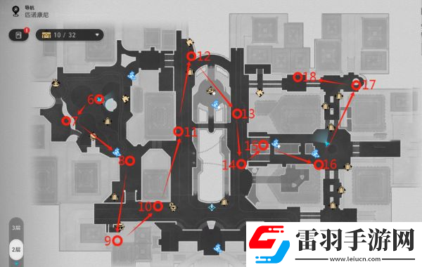 崩坏星穹铁道折纸小鸟位置大全