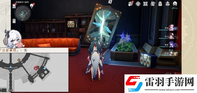崩坏星穹铁道特殊石头先生气球成就攻略