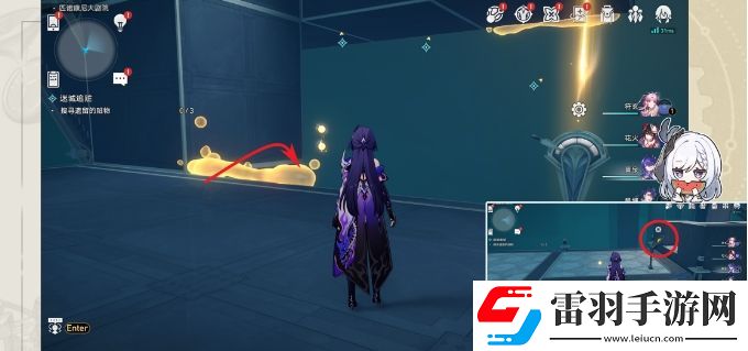 崩坏星穹铁道冒险任务迷城追赃攻略
