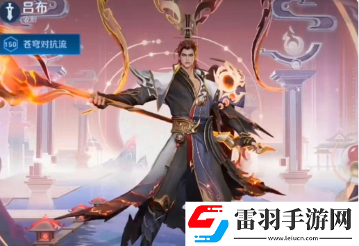 王者荣耀2024春节上架哪些皮肤