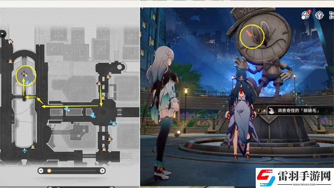 崩坏星穹铁道2.0黄金年代的故事怎么做