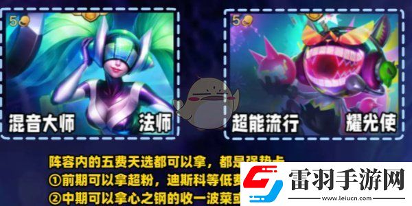 竞技