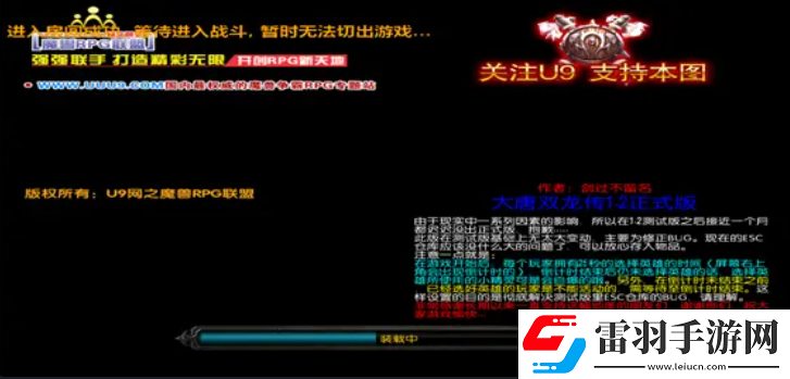 KK官方对战平台怀旧专区又双叒叕上新图