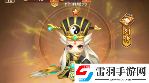 戳爆三国武将强度榜2024最强武将推荐