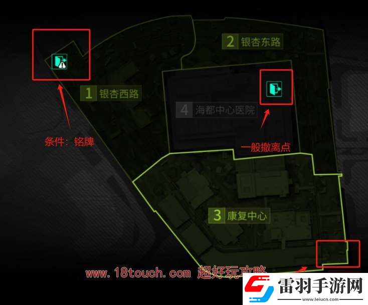 萤火突击海都摸金跑图路线一览