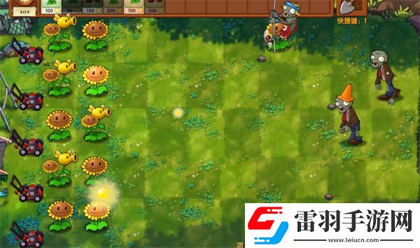 植物大战僵尸融合版冒险模式第2关怎么过